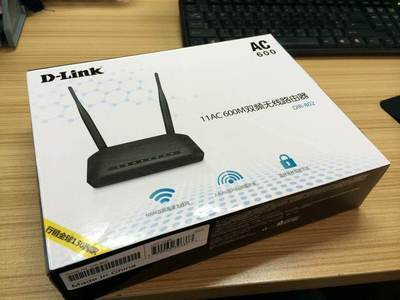 友讯DIR-802 一款稳定可靠的11AC双频入门之选