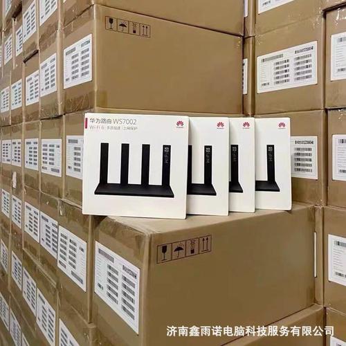 验厂档案为您找到大量源头工厂想要获取更多路由器厂商信息,产品图册